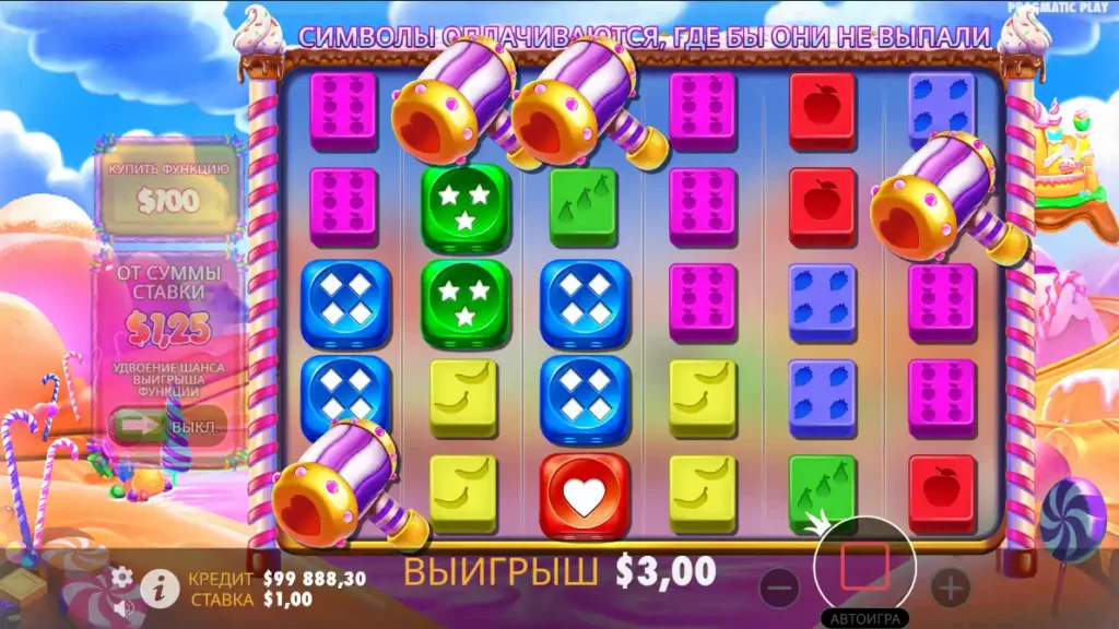 Sweet Bonanza Dice - выпадение 4х скаттеров