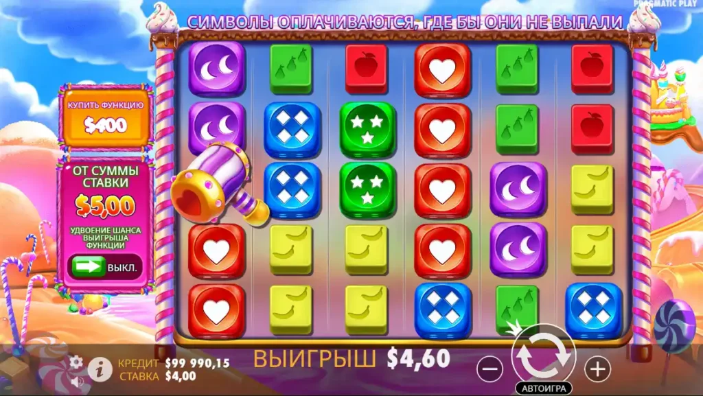 Sweet Bonanza Dice - игровой процесс